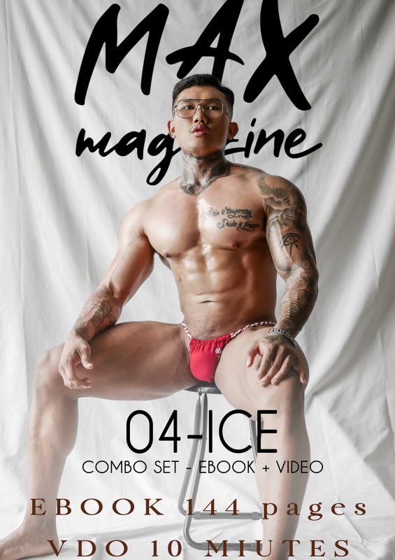MAX Magazine 04 [Ebook + Video]