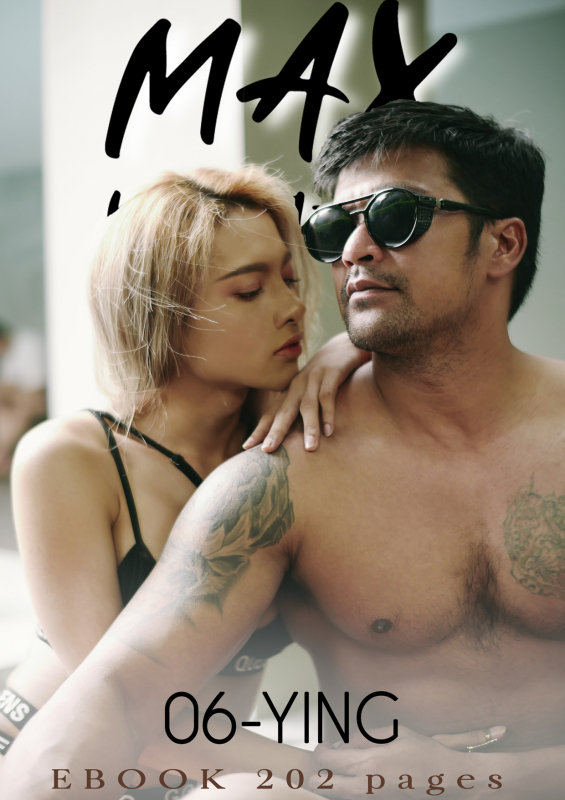 MAX Magazine 05 [Ebook]
