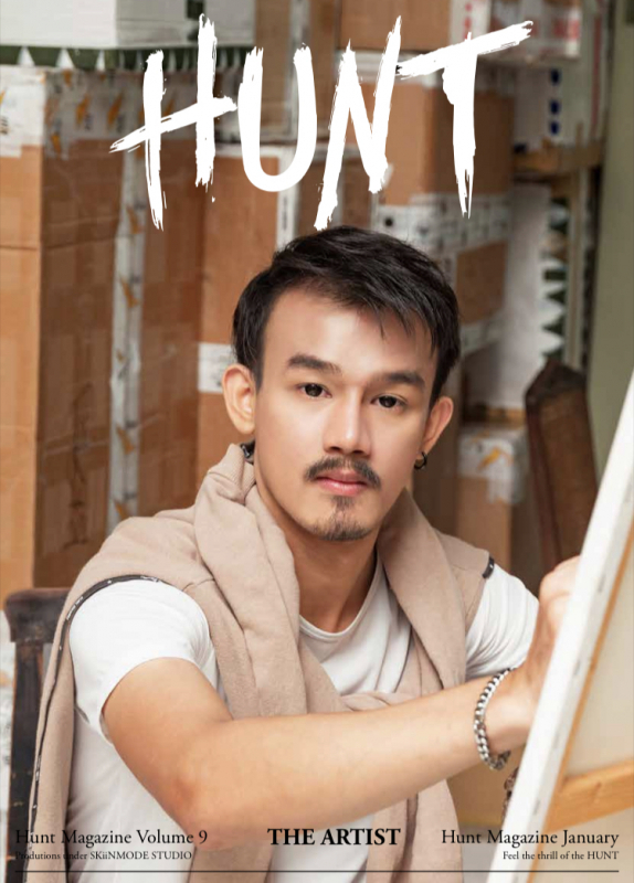 Hunt Vol.9 The Artist [Ebook]