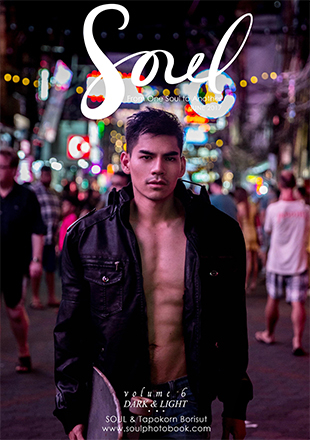 Soul Photobook  Volume 6 [Ebook]