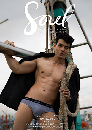 Soul Photobook Volume 10 [Ebook + Video]