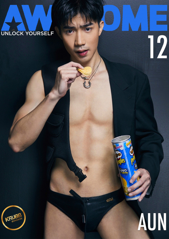 AWESOME MEN Issue 12 + Video