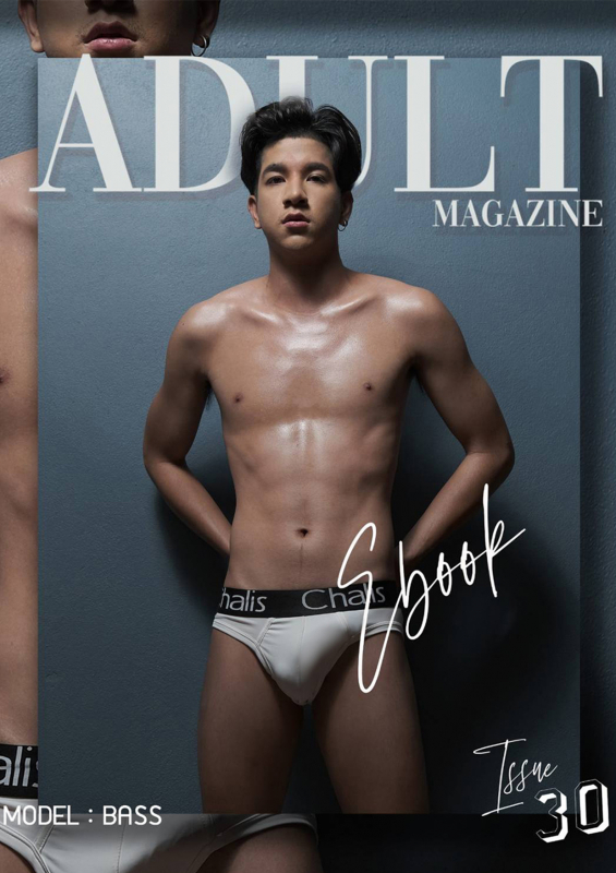 Adult 30 (Ebook)