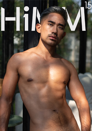 HiMM 15 [Ebook + Video]