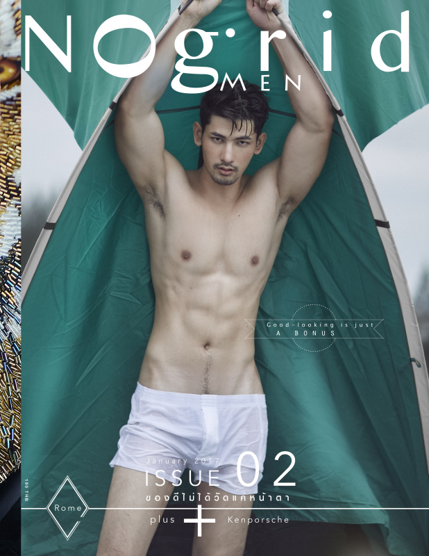 NogridMEN Issue 02