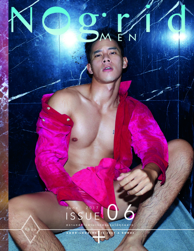 NogridMEN Issue 06