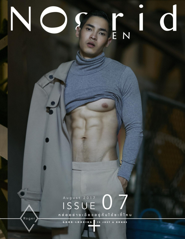 NogridMEN Issue 07