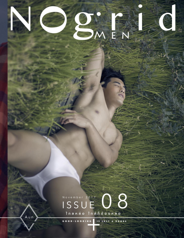 NogridMEN Issue 08