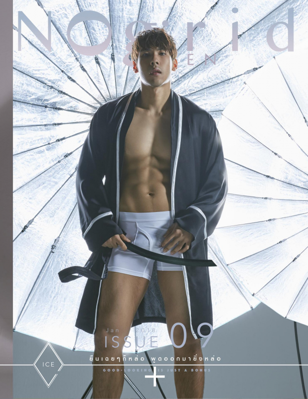 NogridMEN Issue 09