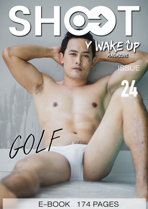 Shoot 24 [Ebook]