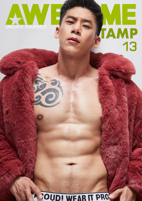 AWESOME MEN Issue 13 + Video