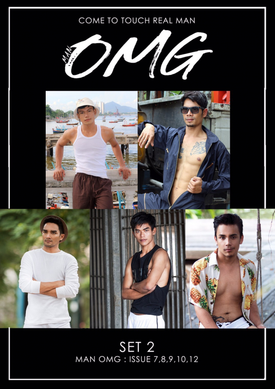 MAN OMG : Set 2