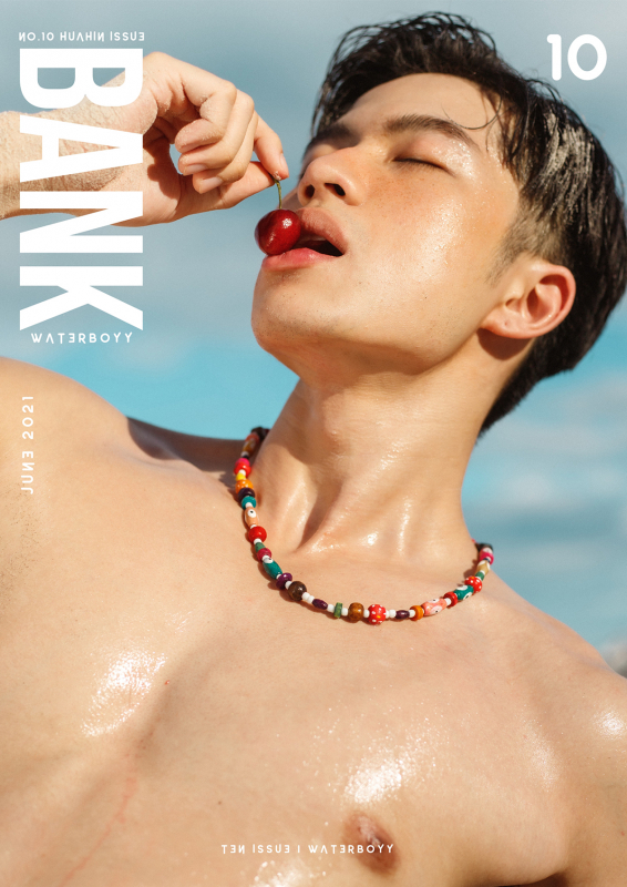 BANK : WATERBOYY No.10