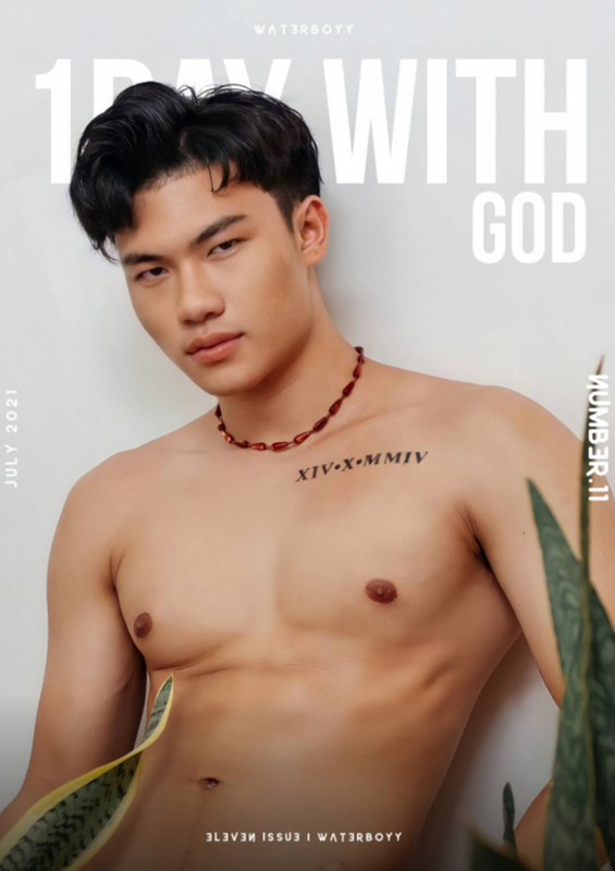 1DAYWITH : GOD