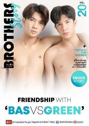 Brother Story Vol.20 (Ebook + 3 Video)