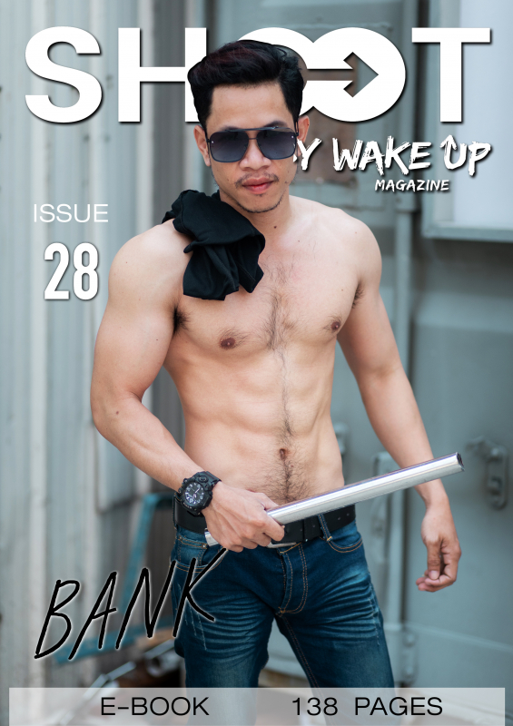 Shoot 28 [Ebook]