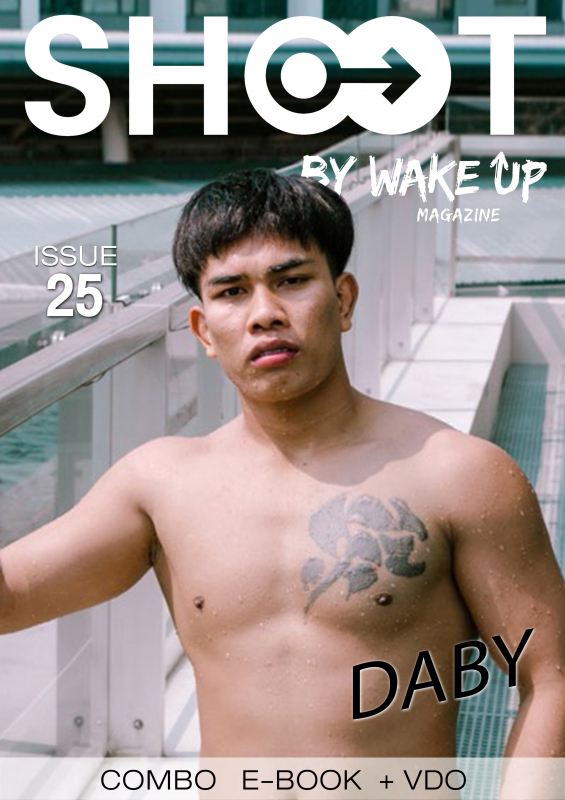 Shoot 25 [Ebook + Video]