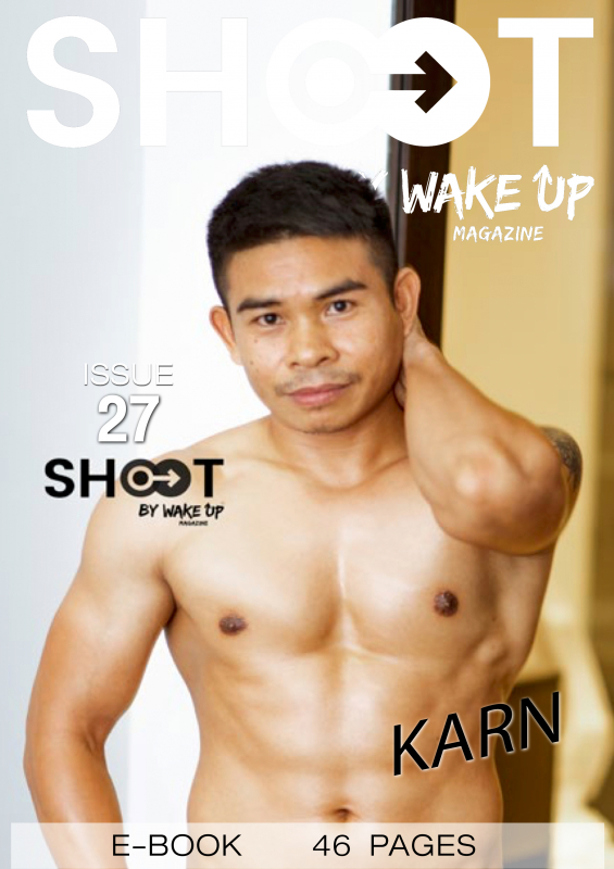 Shoot 27 [Ebook]