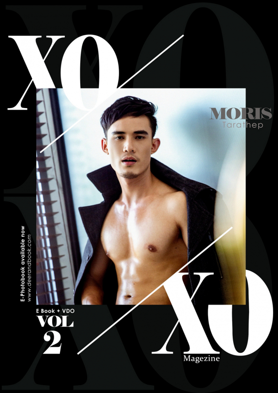 XOXO Magazine vol.2 [E book + Video]