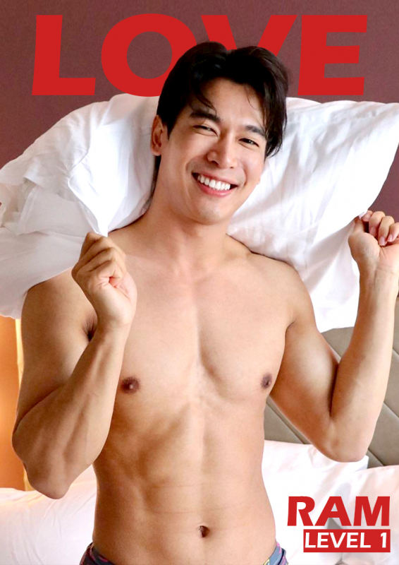 LOVE Men Magazine Level 1