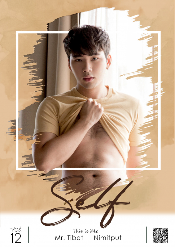 Self Photobook Vol.12 + Video