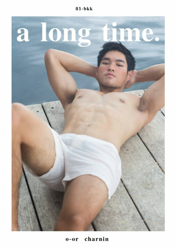 a long time 01