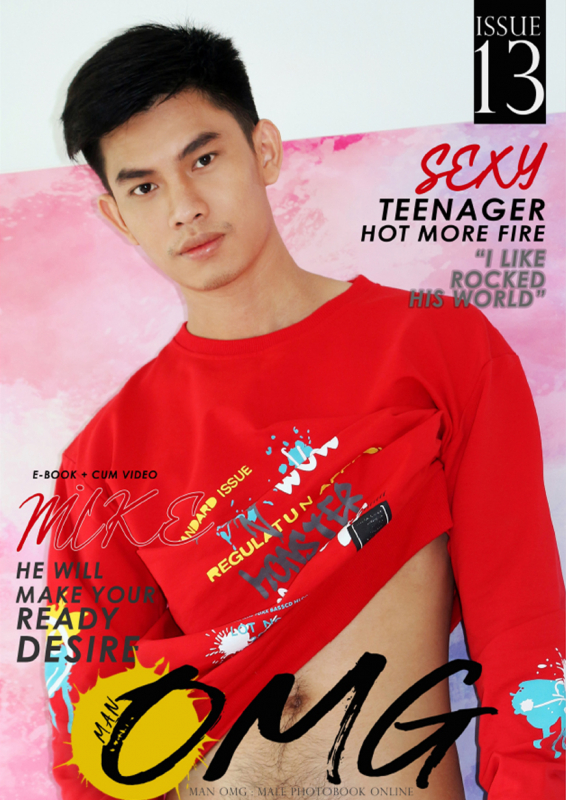 MAN OMG 13 [Ebook + Video]