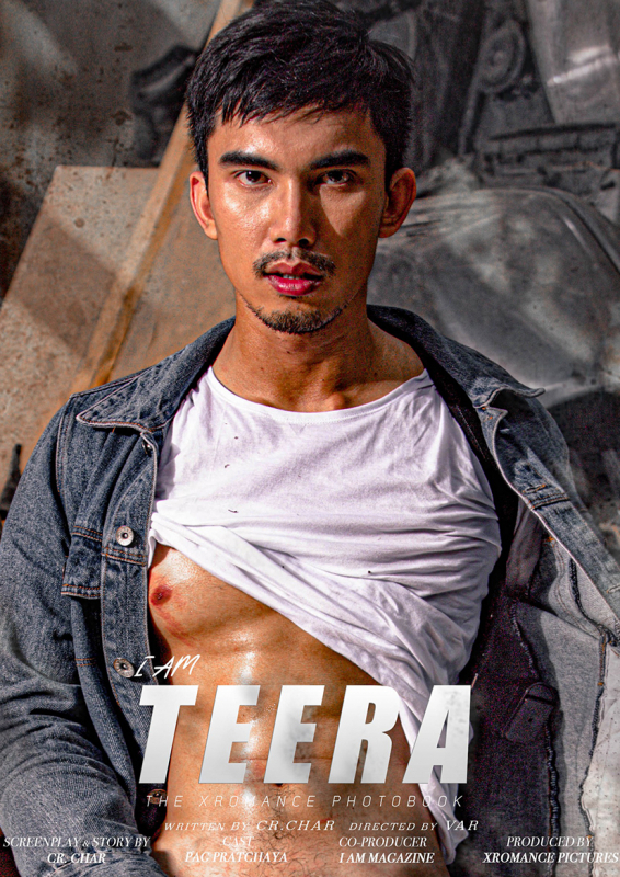 Teera [Ebook]