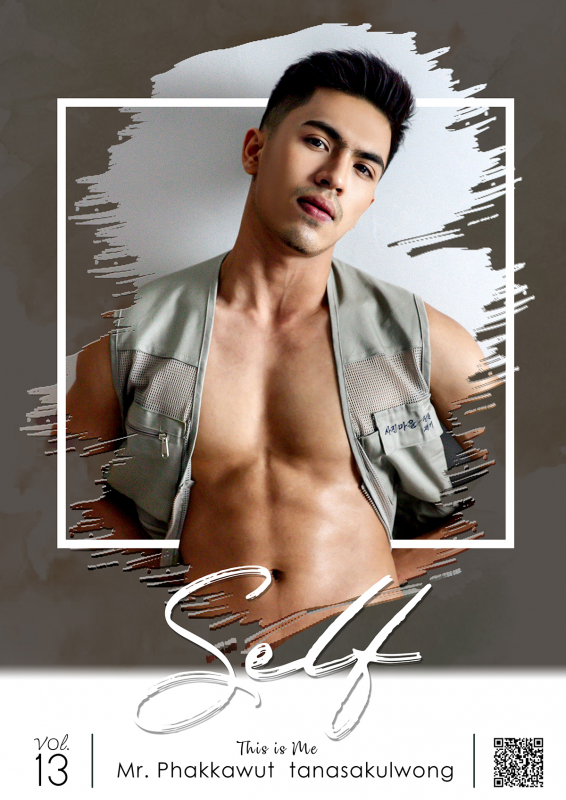 Self Photobook Vol.13 [Ebook + Video]