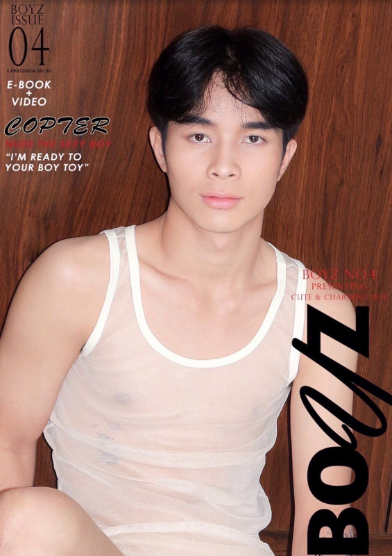 Boyz  Magazine No.4 [E-book + Video]