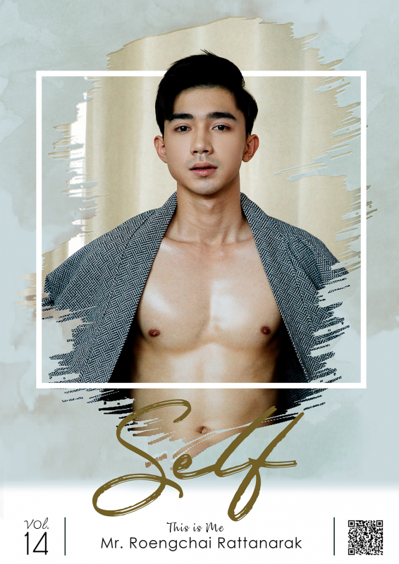 Self Photobook Vol.14 [Ebook + Video]