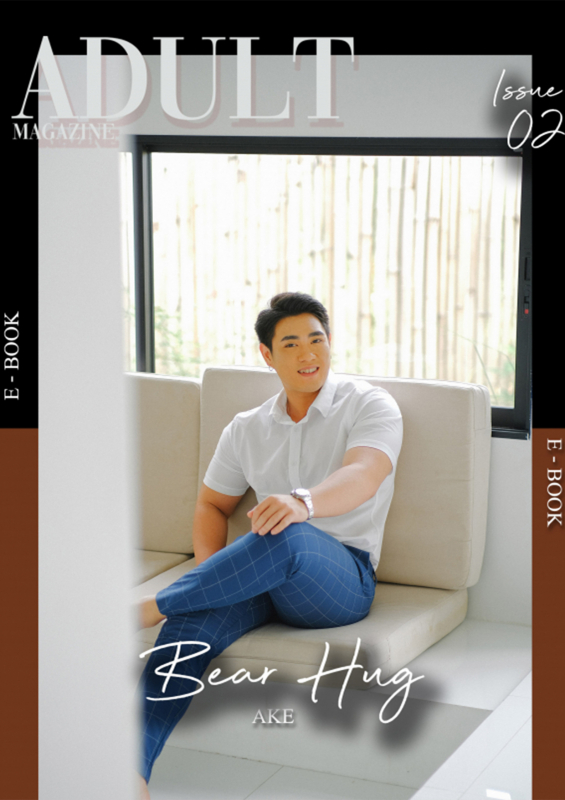 ADULT Bear Hug 2 (EBook)