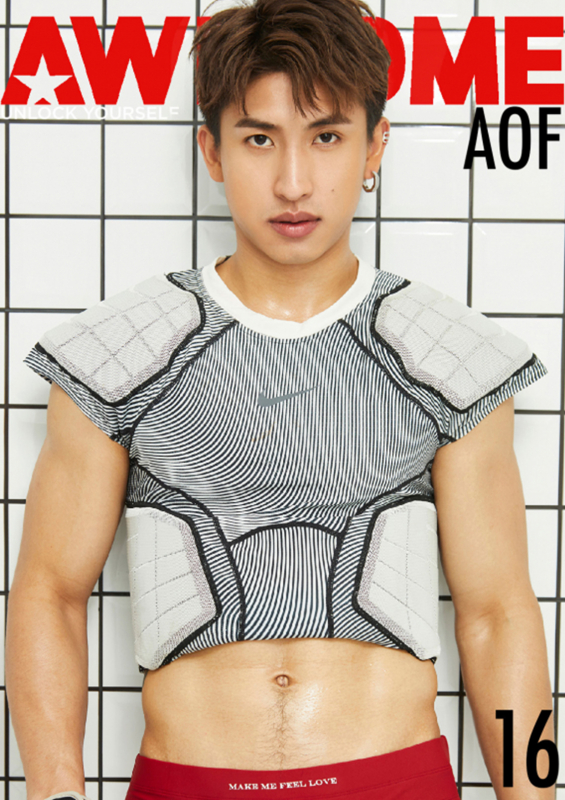AWESOME MEN Issue 16 + Video