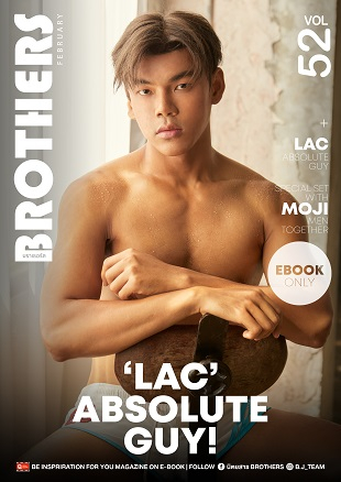 Brothers Vol.52 (Ebook)