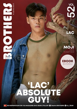 Brothers Vol.52 (Ebook + Video)