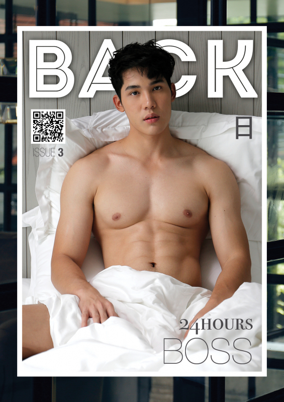 BACK MAGAZINE Issue 3