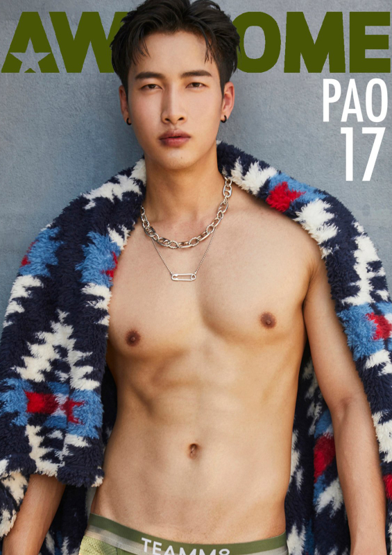 AWESOME MEN Issue 17 + Video