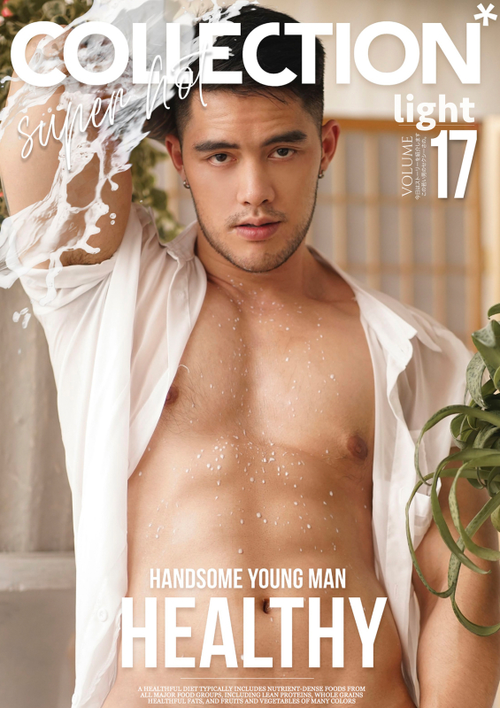 Collection V.17 [Ebook + Video]