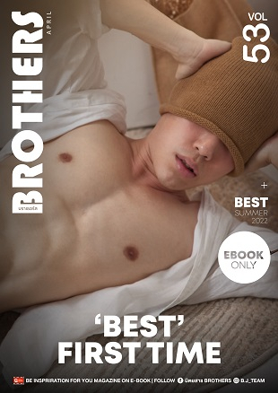 Brothers Vol.53 (Ebook only)