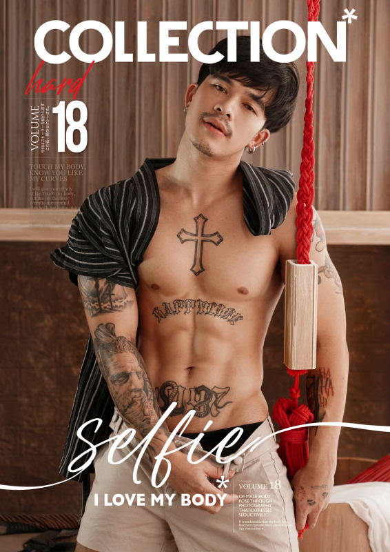 Collection V.18 [Ebook + Video]