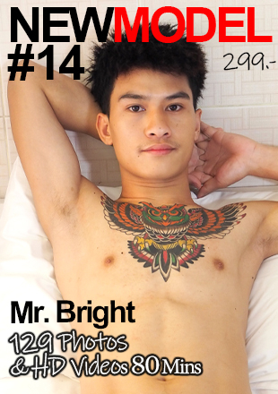 NEWMODEL 14 + VIDEO