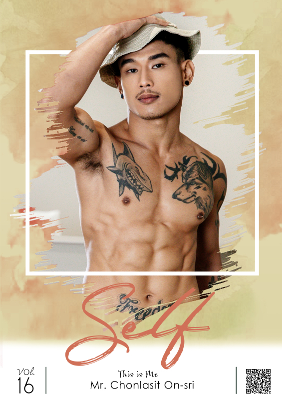 Self Photobook Vol.16 [Ebook + Video]