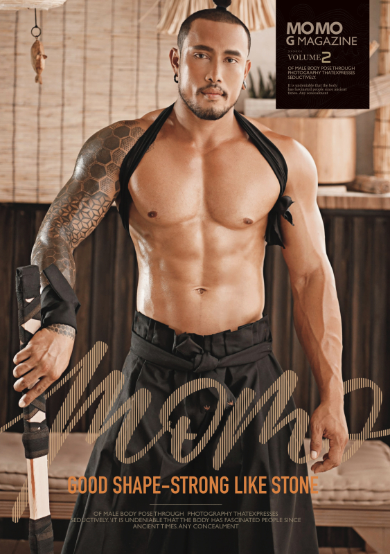 MOMO Gmagazine volume 2