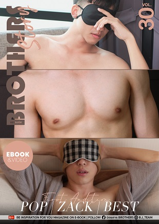 Brothers Story Vol.30 (Ebook + 3Video)