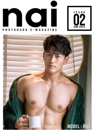 nai Issue 02 [Ebook + Video]