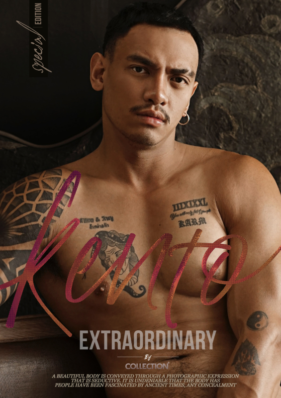 KENTO [Ebook + Video]