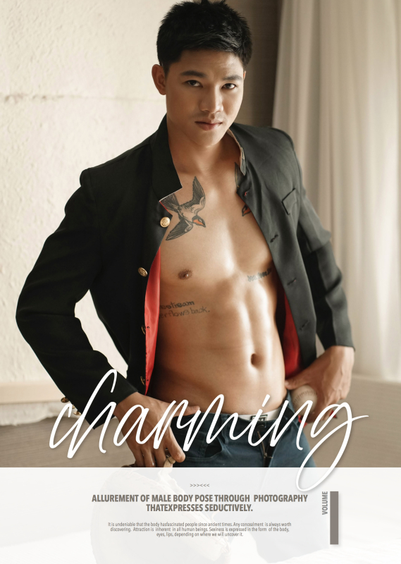 Chamming  Vol.1 [Ebook + Video]