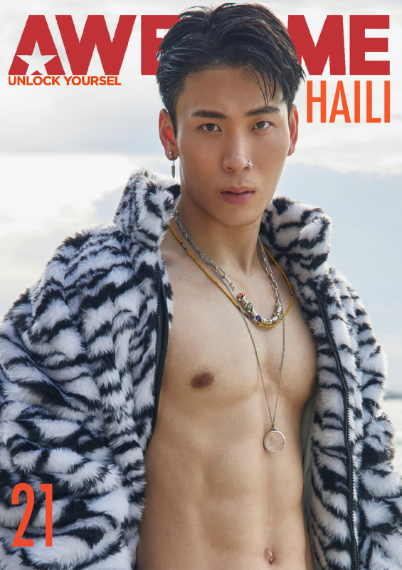 AWESOME MEN Issue 21 + Video