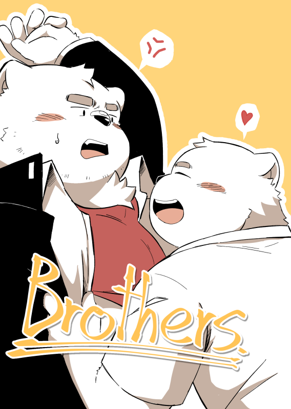 Brothers