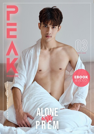 PEAK 03 [Ebook + Video]